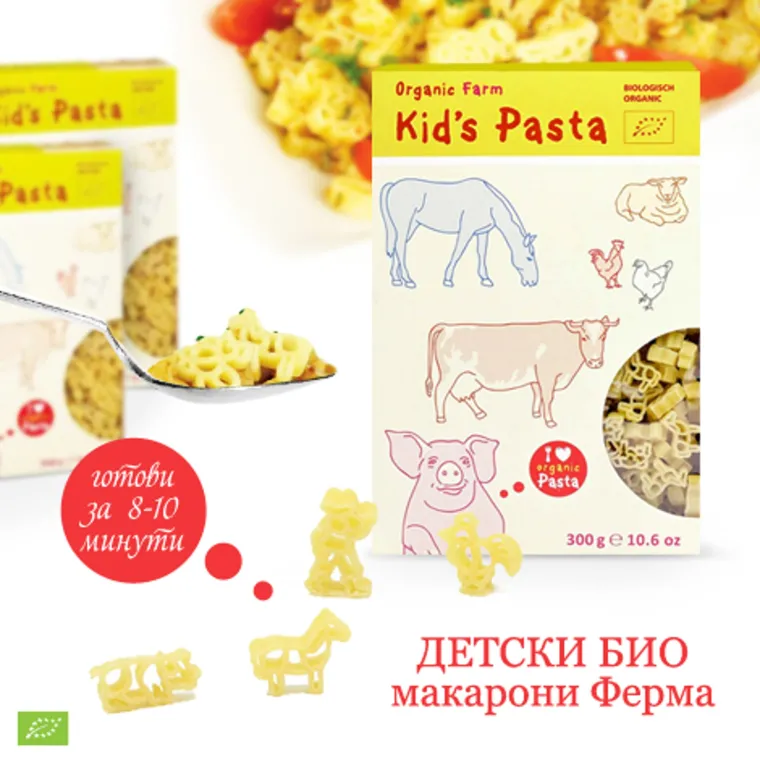 Био паста Фермата 300г