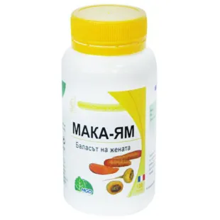 Мака Ям 120 капсули
