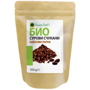 Био какаови зърна счукани сурови