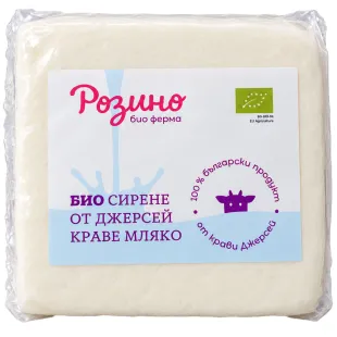 Био краве сирене 300г