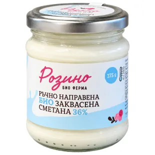Био заквасена сметана 175г